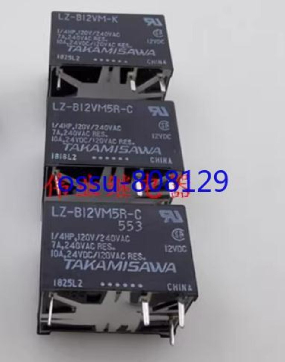 3PCS NEW TAKAMISAWA LZ-B12VM-K Electromagnetic Relay for Home