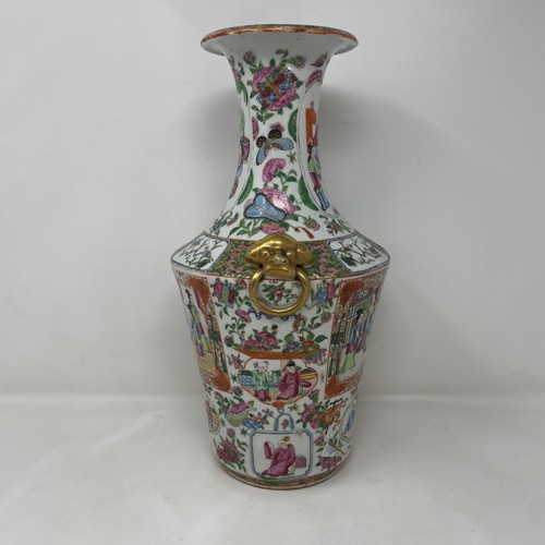 Chinese Famille Verte Porcelain Vase Qing Dynasty - Picture 8 of 24