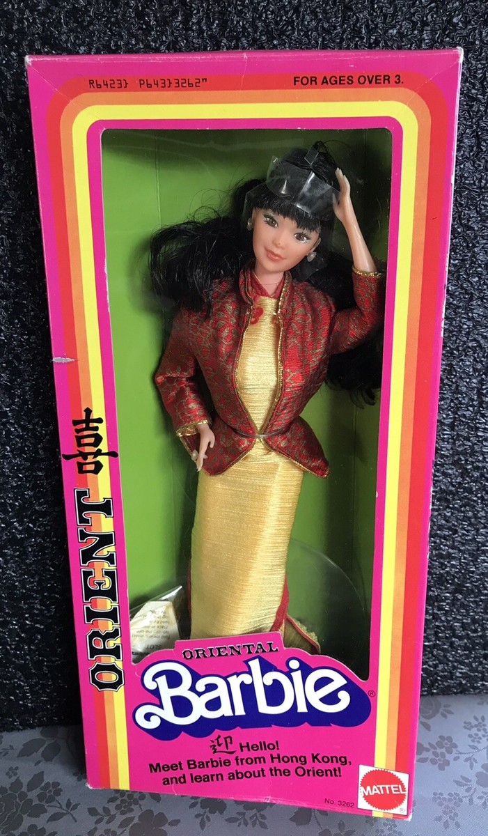 ORIENTAL BARBIE, BARBIE DOLL, INTERN. DOTW, 1st ED., 3262 ORIENTAL BARBIE, BARBIE DOLL, INTERN. DOTW, 1st ED., 3262