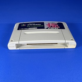 a1057 Pro Mahjong Kiwame Kiwami SNES Nintendo Super Famicom SFC Japan