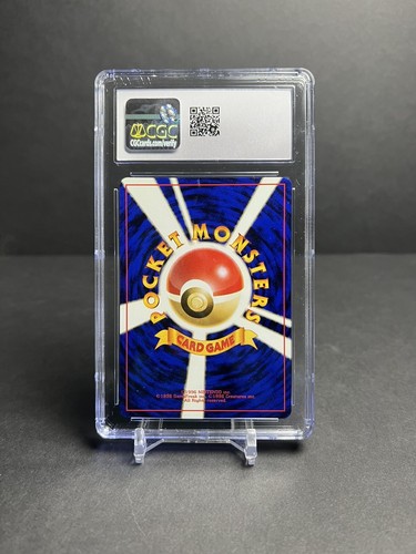 Dratini #147 Pokemon Japanese Rocket Gang CGC 10 Gem Mint LOW POP! - Picture 4 of 5