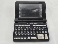 Inventec Besta Mini Invincible CD-859 Black Rechargeable Computer Dictionary