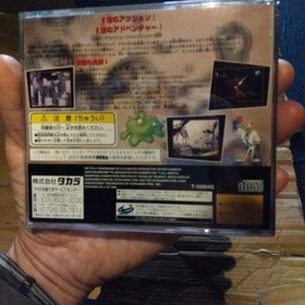 (with obi) EARTHWORM JIM 2 SEGA Saturn Soft