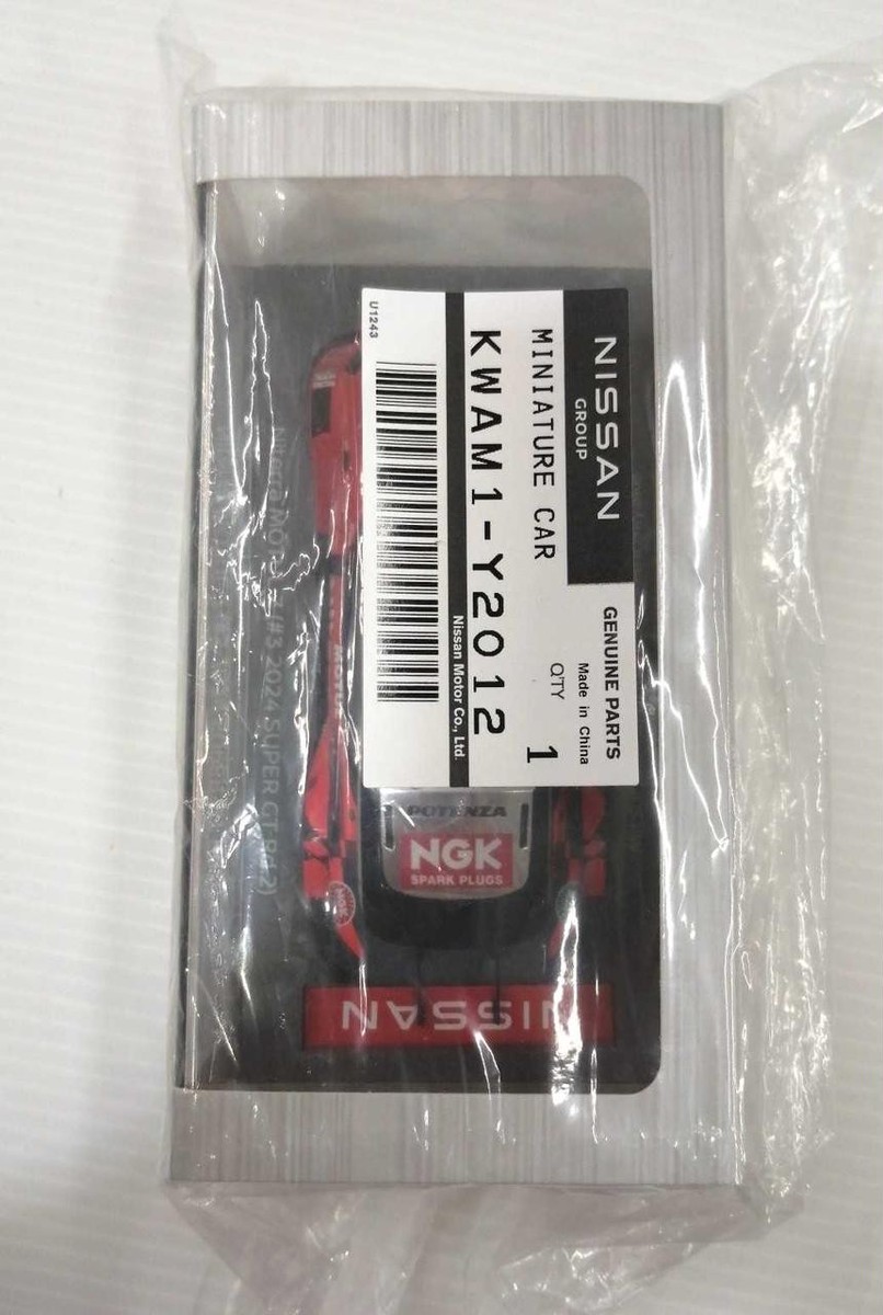 Spark 3 Kwam1Y2012 Niterra Motul Z | eBay Spark 3 Kwam1Y2012 Niterra Motul Z | eBay