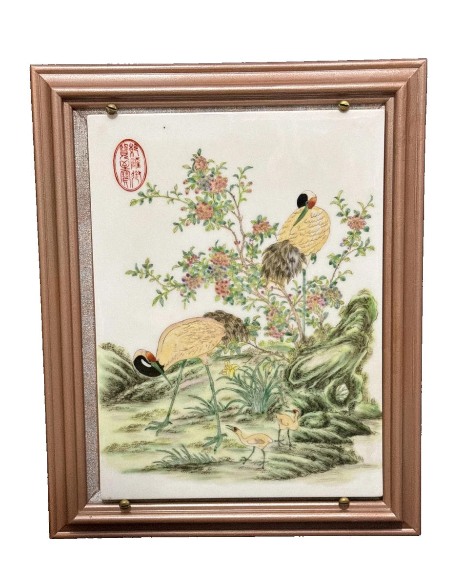其他中国古董| eBay