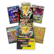Pok mon TCG: Mega Dream EX Booster Box M2A Japanese US Seller Fast Ship
