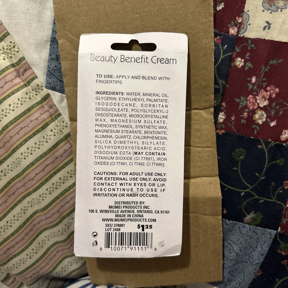 Candy Moyo Beauty Benefit B.B. Cream Foundation Medium 1  1oz - Image 2 of 2