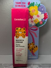 Centellian 24 The Madeca Cream 7th Anniversary Edition 70mL K-beauty total-care