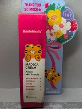 Centellian 24 The Madeca Cream 7th Anniversary Edition 70mL K-beauty total-care
