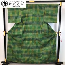 TSUMUGI Japanese Kimono K-5526