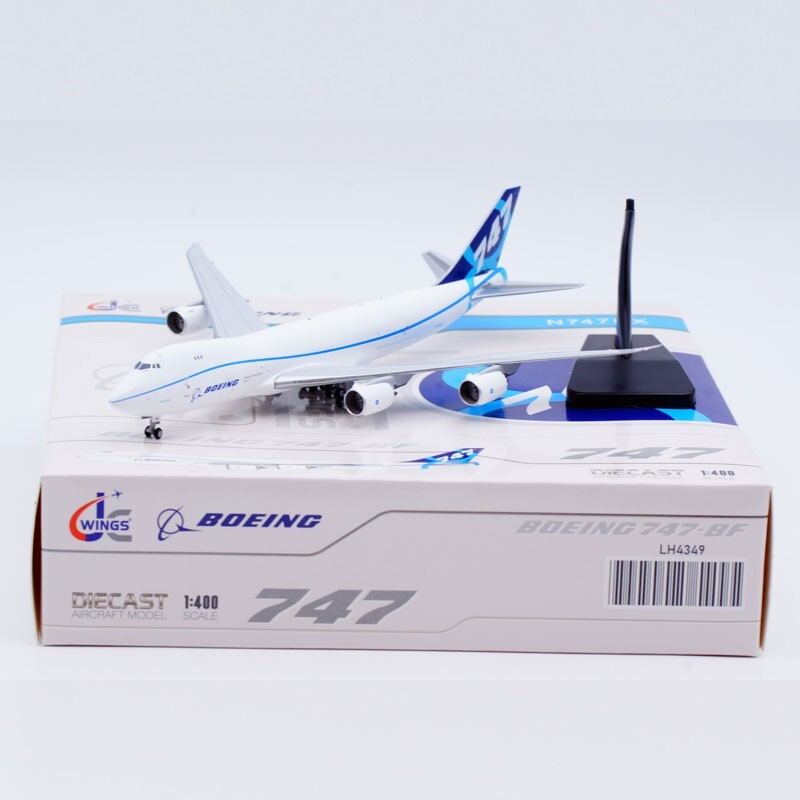 ヘルパ製 B747-8F ハウスカラー N747EX 1/200 1:400 JC Wings