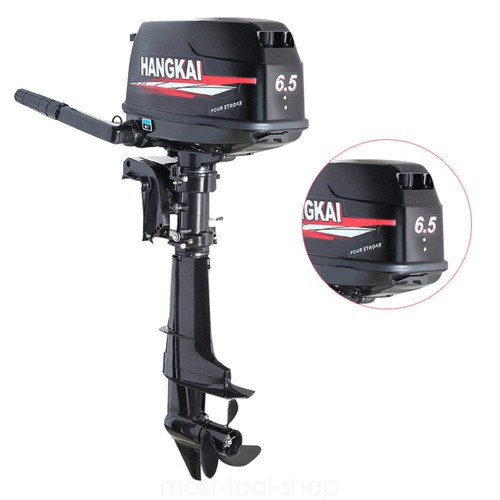 7.5HP HANGKAI Outboard Motor 2-4 Stroke Fishing Boat Engine Water/ Air Cooling - Picture 46 of 48