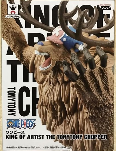 Japan Authentic King of Artist One Piece Chopper Figure - Picture 6 of 6