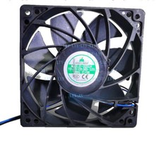 XIANGYU GROUP XY12025S2H 110-240V 0.07A 2-wire Refrigerator freezer Cooling Fan