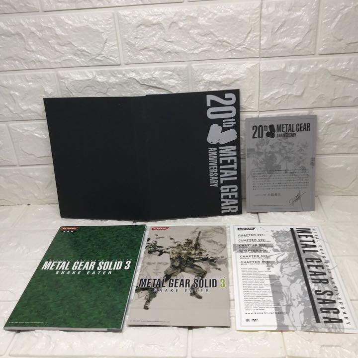 PS2 L GEAR SOLID COLLECTION 20周年記念 s-l400.jpg