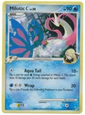 1x Milotic [C] - 35/147 - Cosmos Holo Rare Theme Deck Exclusive Lightly Played P