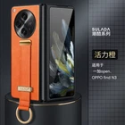 For OnePlus Open, Luxury Retro Premium Leather Wristband Stand Case Cover