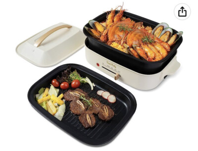 FOOD PARTY 3 IN 1 ELECTRIC SKILLET SAUCEPAN AND STEAMER NEW IN BOX FPM-002