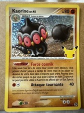 Carte Pokemon KAORINE 15/106 Secrète Ultra Rare Célébrations 25ans FR NEUF