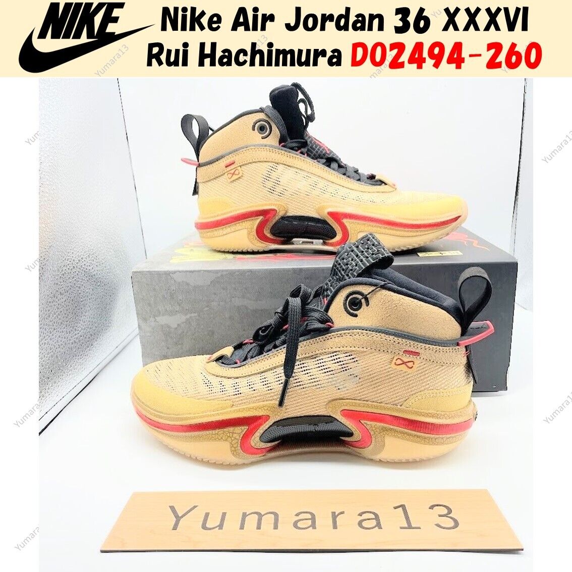 Nike Air Jordan 36 XXXVI SE Black Samurai Rui Hachimura Nike Air Jordan 36 XXXVI SE Black Samurai Rui Hachimura