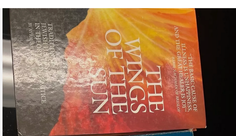 Sun Jew Wings of the Sun: Jewish counseling, Kabbalah mysticism Judaism | eBay