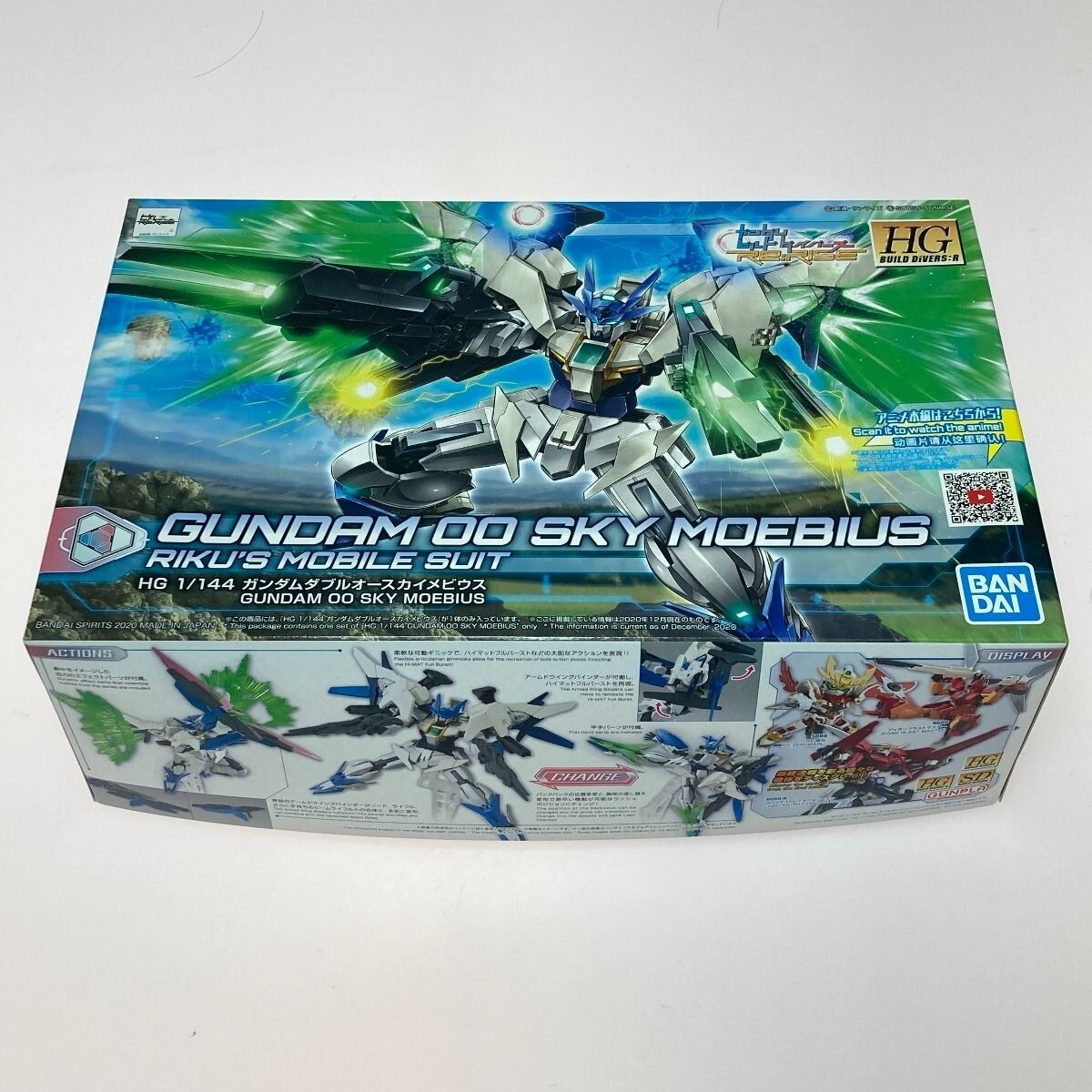 HGBD:R 1/144 Gundam 00 SKY Moebius Plastic Model from japan | eBay
