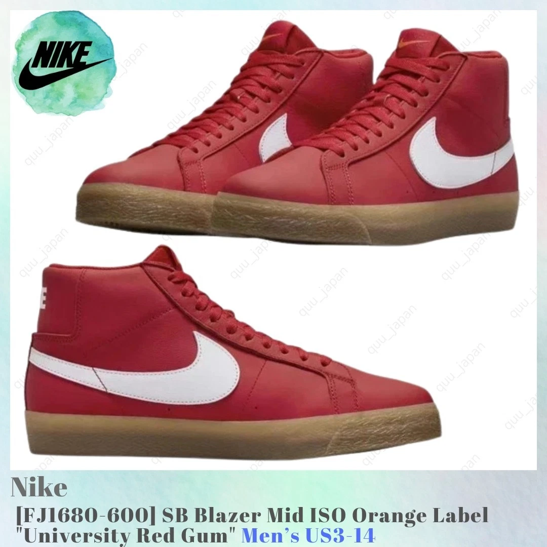 Nike Zoom Blazer SB Mid Orange Label - Red for Sale | Authenticity 