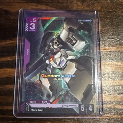 Gundam Virtue ST07-013 Tieria Erde Unit C+