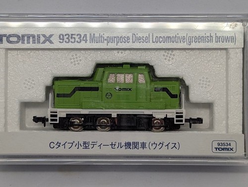 Locomotora diésel pequeña tipo C 93534 Uguisu verde usada | Condition: Used