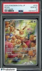 2024 Pokemon SV5a Japanese #078 Eevee Art Rare PSA 10 GEM MINT