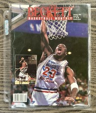 Beckett Basketball Card Monthly February 1993 Issue #31 Michael Jordan Cover🔥