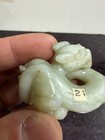Rare Antique/ Vtg. Chinese Chicken Bone Jade Beast — photo 7