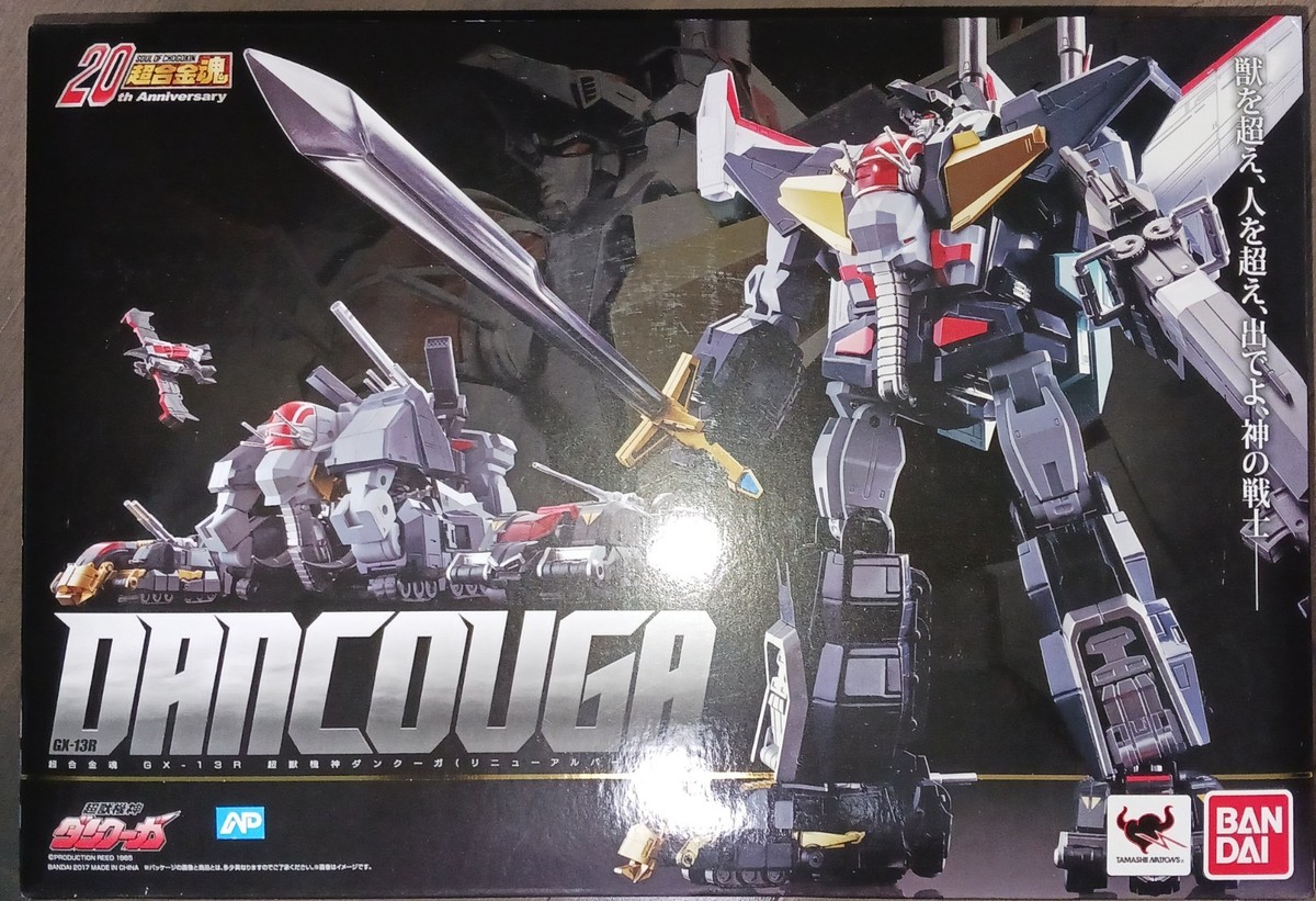 Chogokin DANCOUGA GX-13R Bandai Renewal Ver. 20th Anniversary