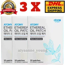 3 BOX Atomy Herbal Ethereal Oil Patch - 165 Patches (33 Sachets x 5 Patches)