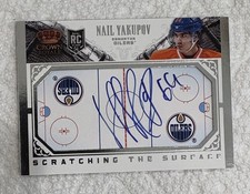 2013-14 Panini Crown Royale - Scratching the Surface Autographs Nail Yakupov...