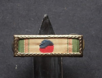 Orig. US Presidential Unit Citation (South Korea)