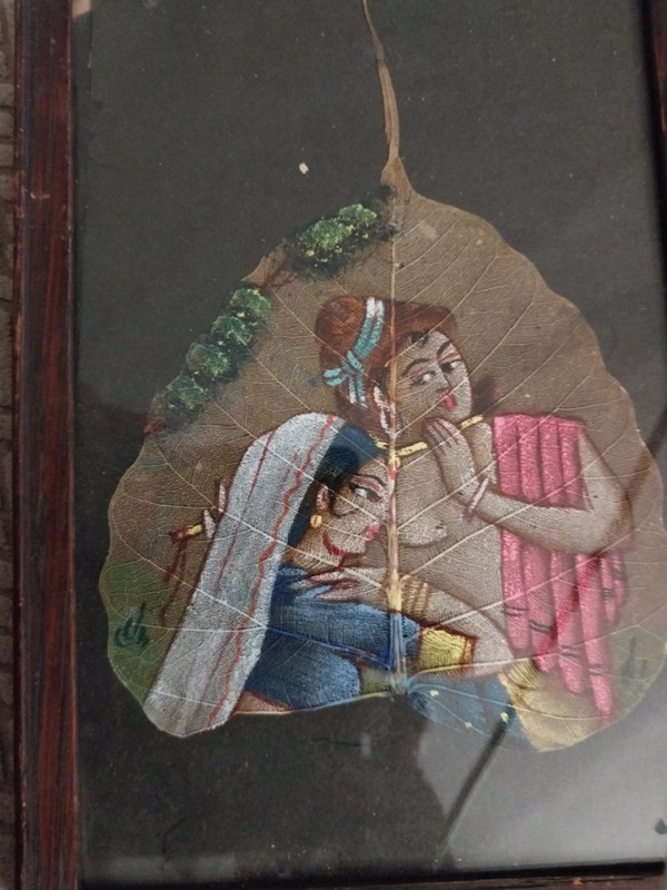 Vintage Framed Hand Painted 2 People On Peepal Leaf  Black,gold And Pink Awesome