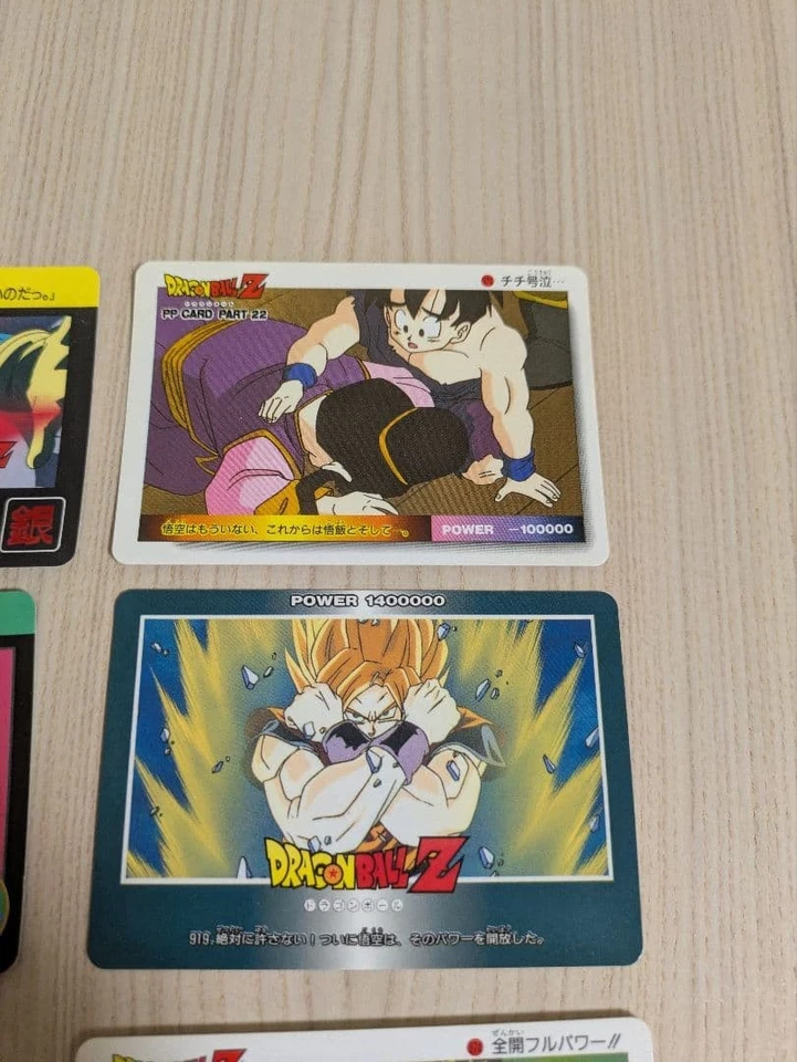 Dragon Ball Trading Card Set 24 Pieces Collectible Characters Used - Image 3 of 4