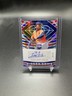 Jojanse Torres Prospect Auto /25 - 2020 Panini Elite Extra Edition #HG-JT Astros