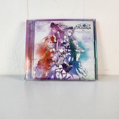 Roselia BanG Dream! Episode Of Roselia Themenlieder Sammlung Cd Ost Soundtrack
