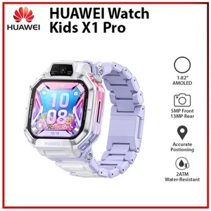 Huawei Watch Kids X1 Pro PURPLE 1.82 AMOLED Bluetooth Android iOS Smartwatch