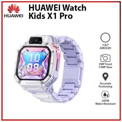Huawei Watch Kids X1 Pro PURPLE 1.82 AMOLED Bluetooth Android iOS Smartwatch