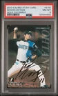 2013 CALBEE STAR CARD GOLD FACSIMILE #S-61 SHOHEI OHTANI PSA 8