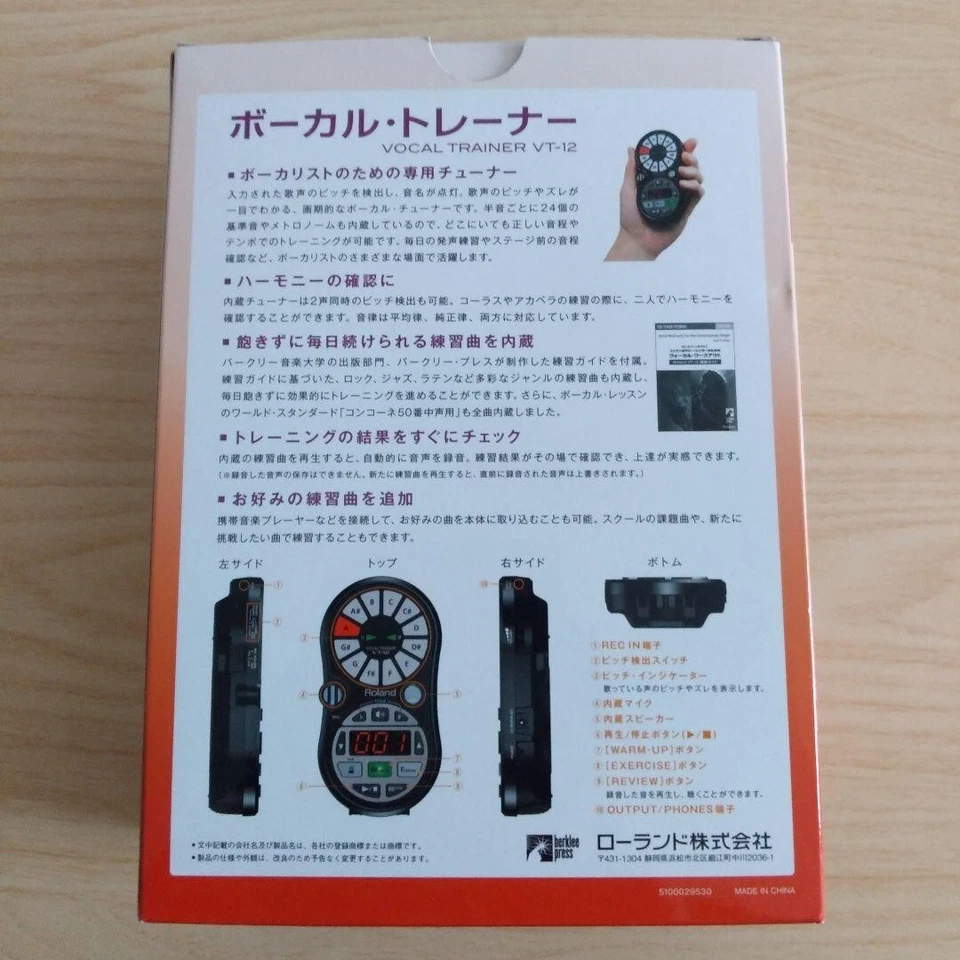Roland VT-12 BK Vocal Trainer Ultimate Pocket Vocal Coach Black JP Analog VT12BK - Image 2 of 4