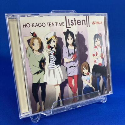 After School Tea Time Listen First Press Limited Edition K