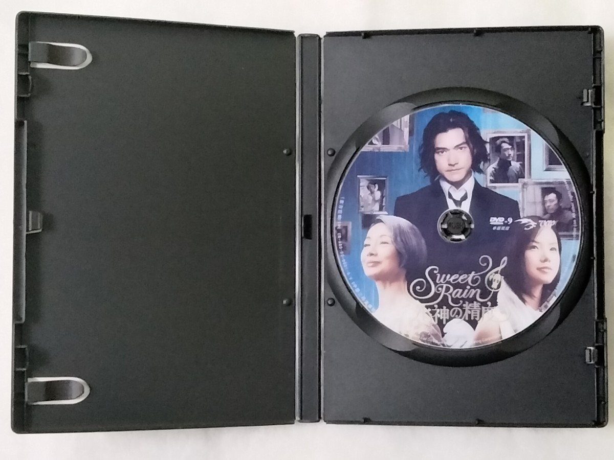 ✨奇跡の美品✨【激レア】Japan Blood ライブDVD 2006 91Tc1NF-4yL._UF1000,1000_QL80_.jpg
