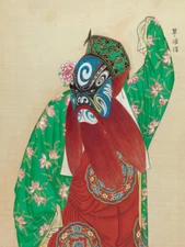 100 Portraits of Peking Opera Characters No 87 by Qing Dynasty Chinese Artist