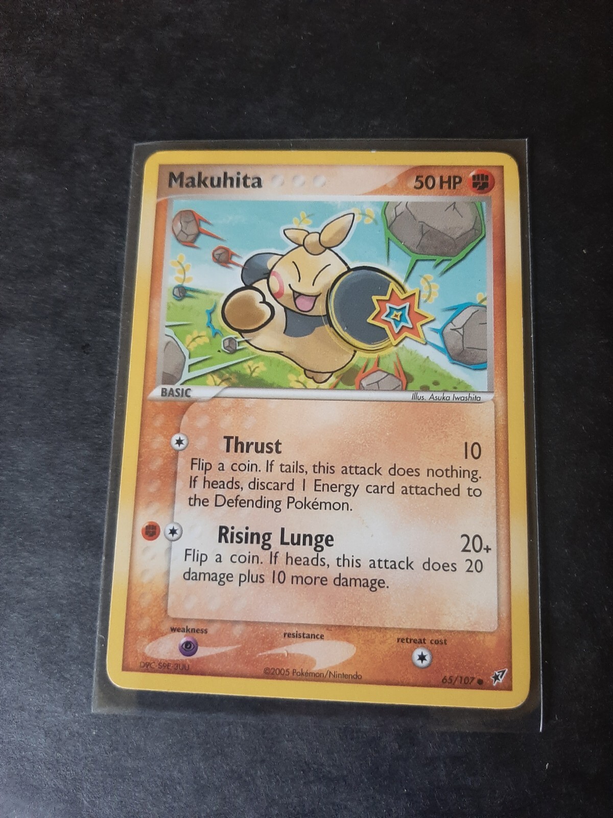 MAKUHITA - 65/107 - EX Deoxys - Common - Pokemon Card - NM