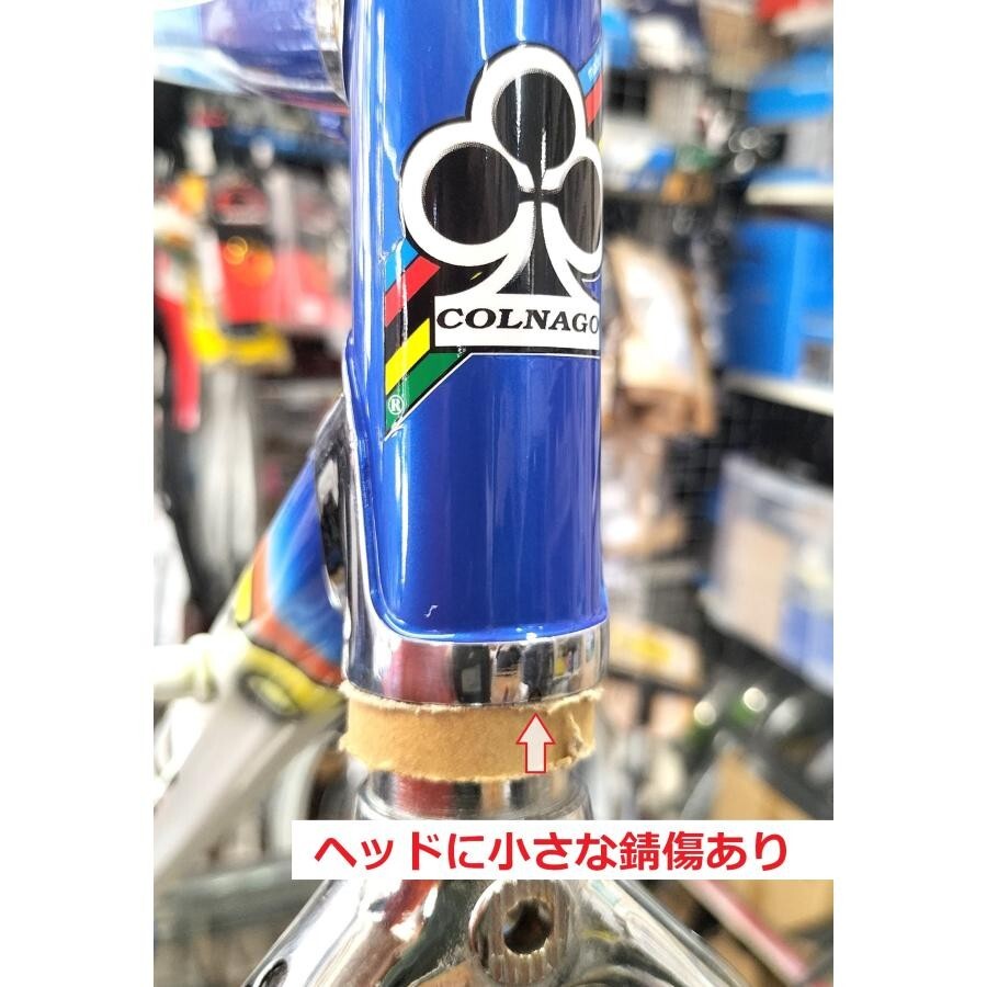 COLNAGO MASTER X-LIGHT FRAME W/HS,SP 530 LX21 530mm Frameset COLNAGO MASTER X-LIGHT FRAME W/HS,SP 530 LX21 530mm Frameset