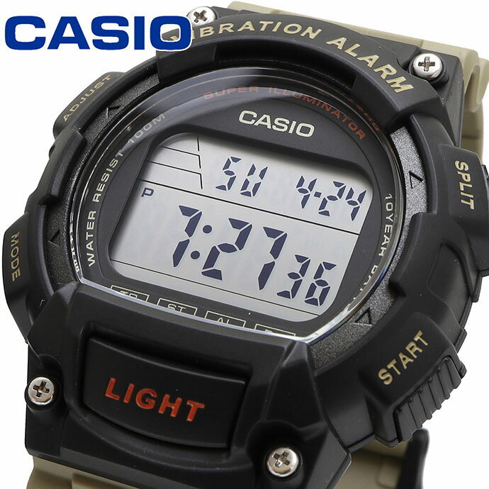 CASIO W-736H-5AV Watch Cheap Casio 100m Waterproof Vibe Function